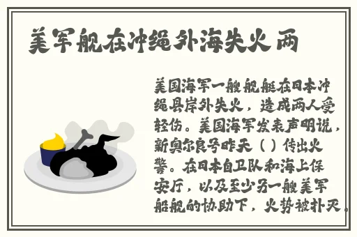 蝶一分三可空降可约app