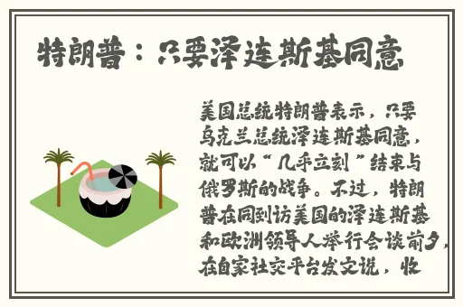 我把英语课代表按在桌子上抄