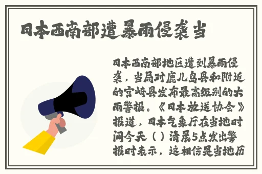 在线天堂官网在线