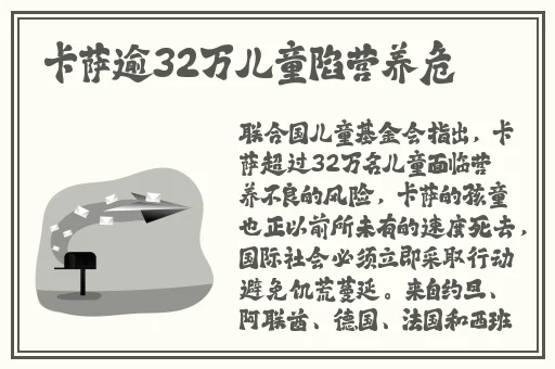 菠萝蜜视频最新在线观看