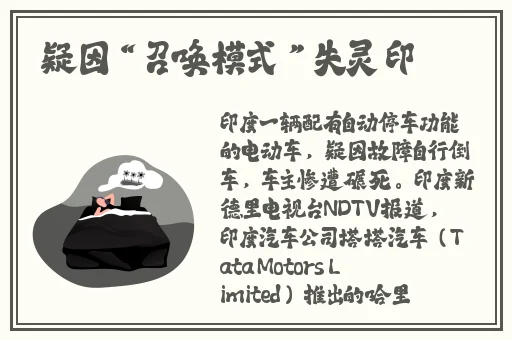 国产精品亚洲Aⅴ一区二区