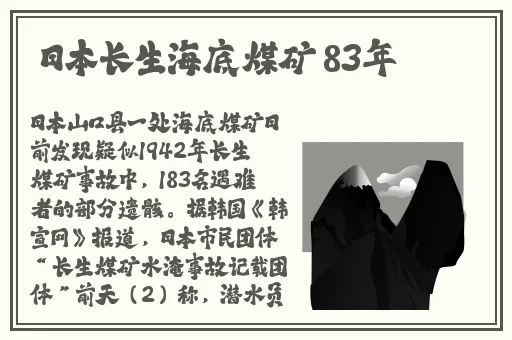 打扑克又叫啊又痛