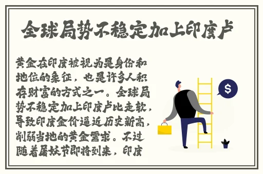 国产一卡二卡三卡四卡在线视频