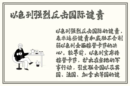 慈禧的三㚫港版普通话双