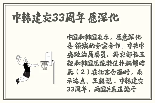 伦理片电影在线观看