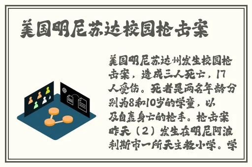 国产香蕉一区二区三区在线视频