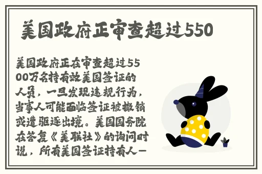 51吃瓜.world戴璐蘑菇