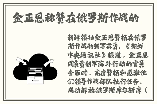 第十七章 满足的小莹