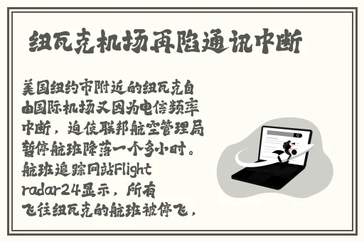 晚上睡不着偷偷看B站大全
