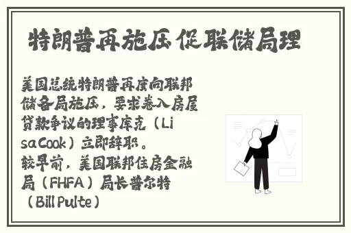 羞羞观看  免费入口