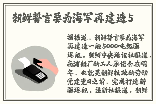 含羞草传媒入口IOS2023