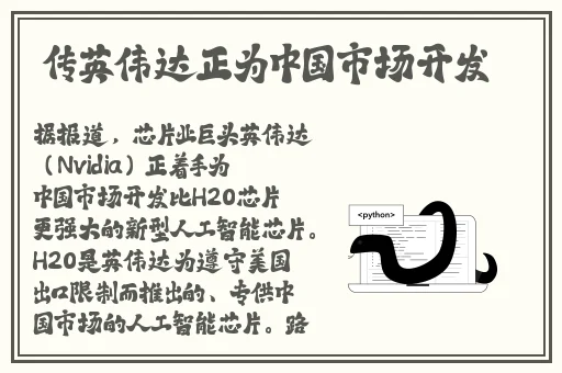 人狗胶配方大全狗狗图片