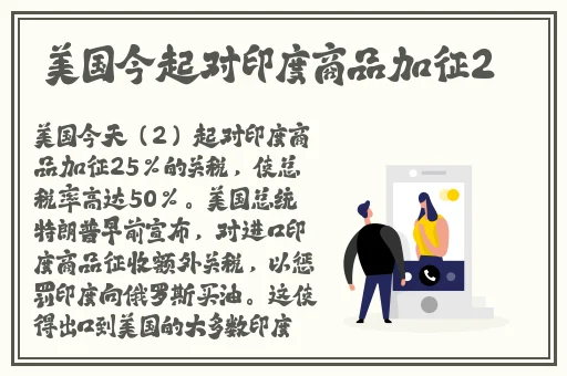 小洞饿了想吃大香肠的注意事项