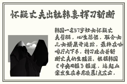 粗大的内捧猛烈进出在线视频